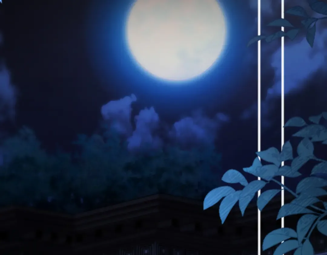 第14话 消息 第14页
