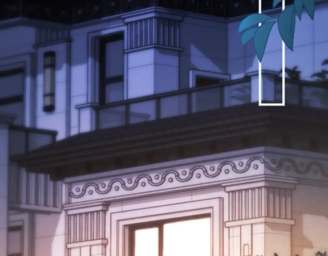 第14话 消息 第15页