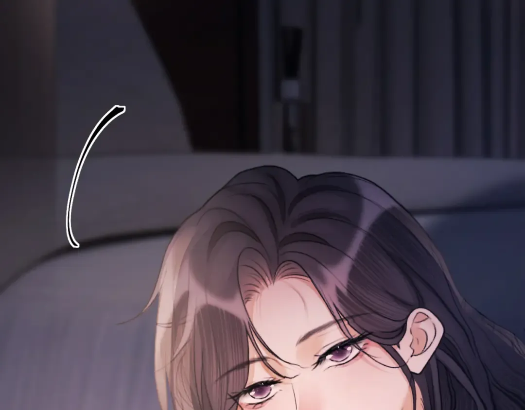 第14话 消息 第26页