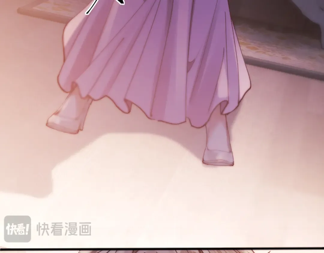 第14话 消息 第33页