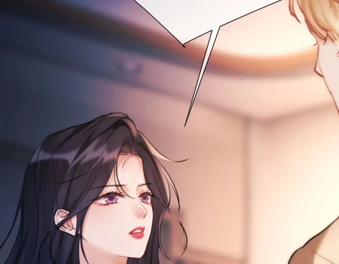 第14话 消息 第37页