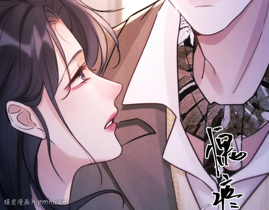 第14话 消息 第48页