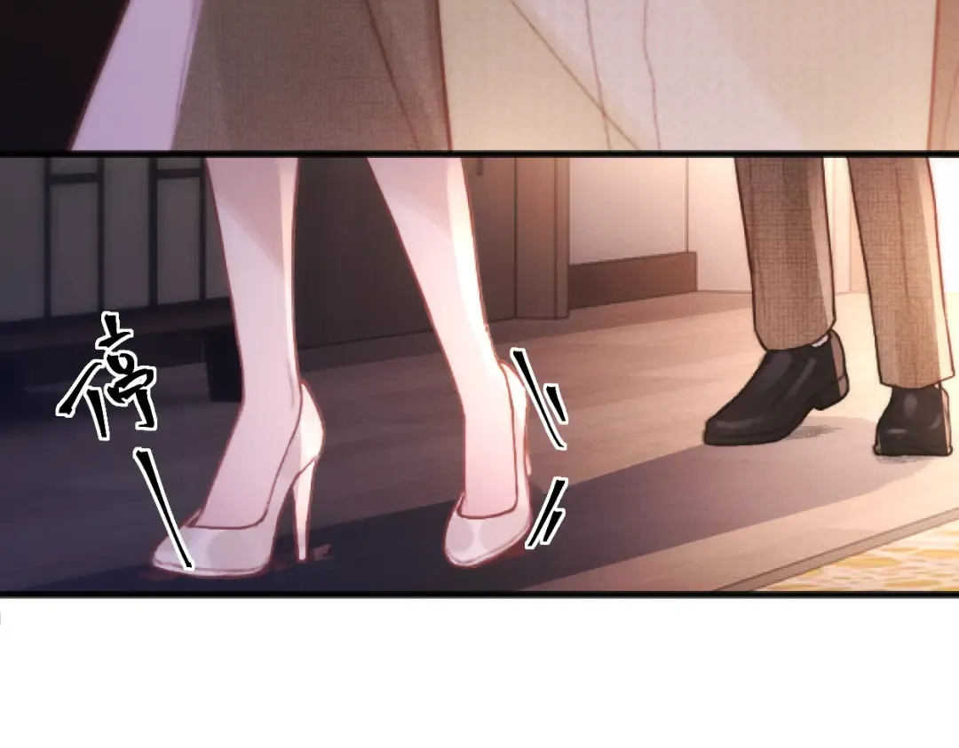 第14话 消息 第63页