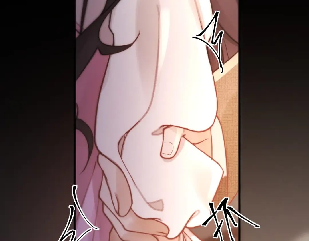 第14话 消息 第67页