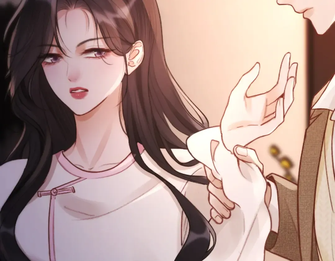 第14话 消息 第69页