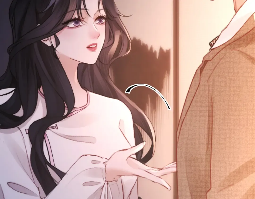 第14话 消息 第76页