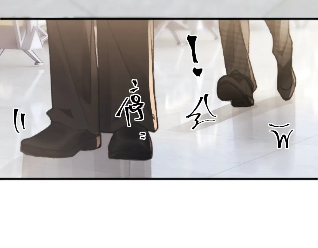 第14话 消息 第140页