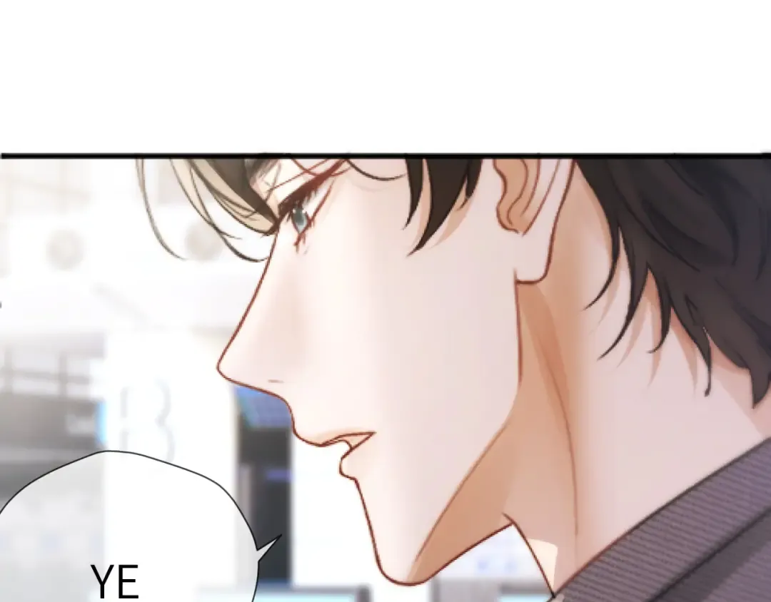 第14话 消息 第141页