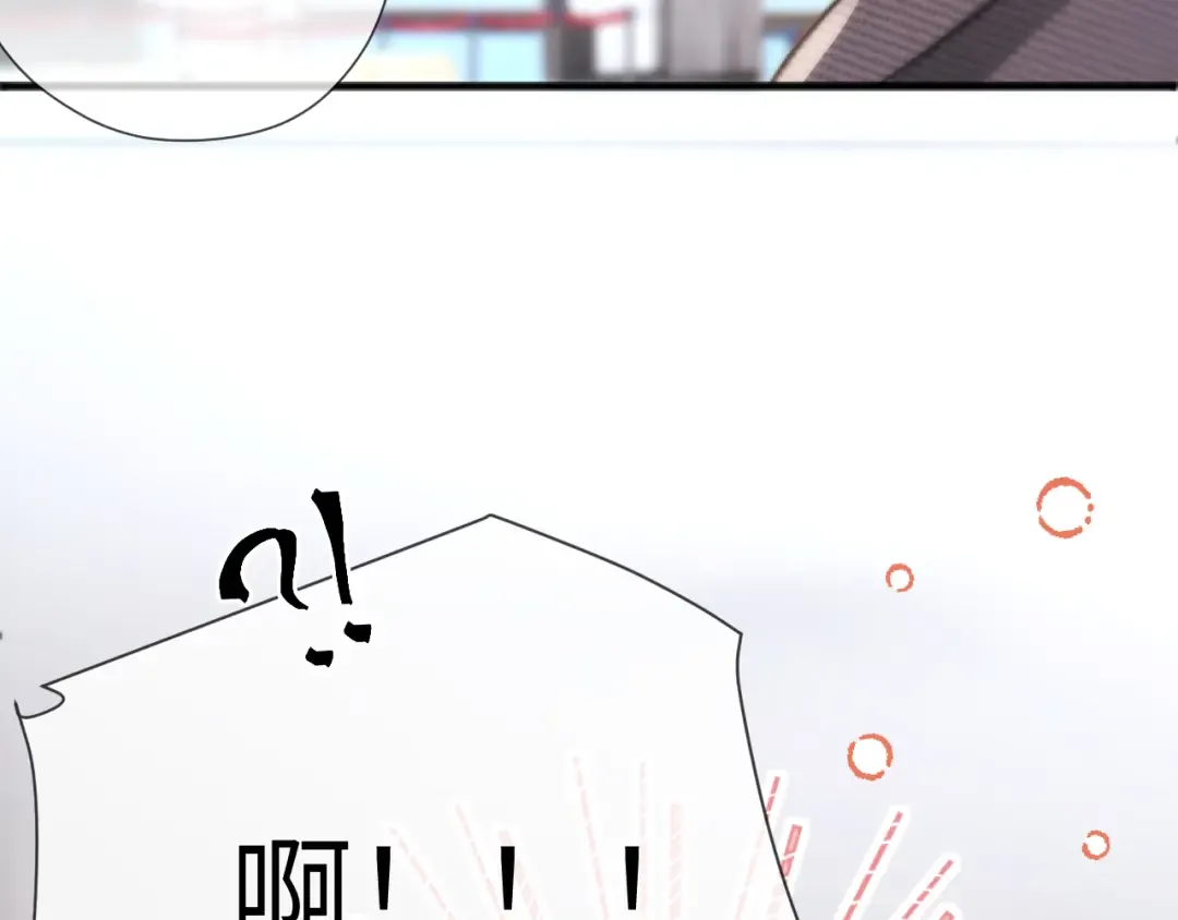 第14话 消息 第142页