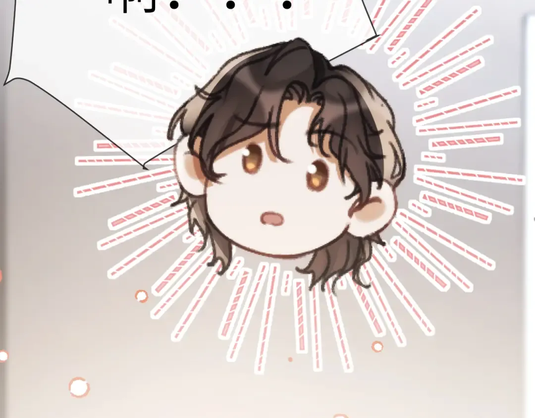 第14话 消息 第143页