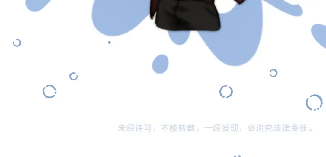 第14话 消息 第151页