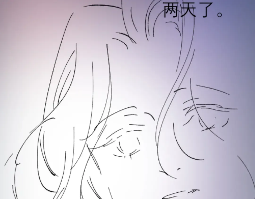 第14话 消息 第153页