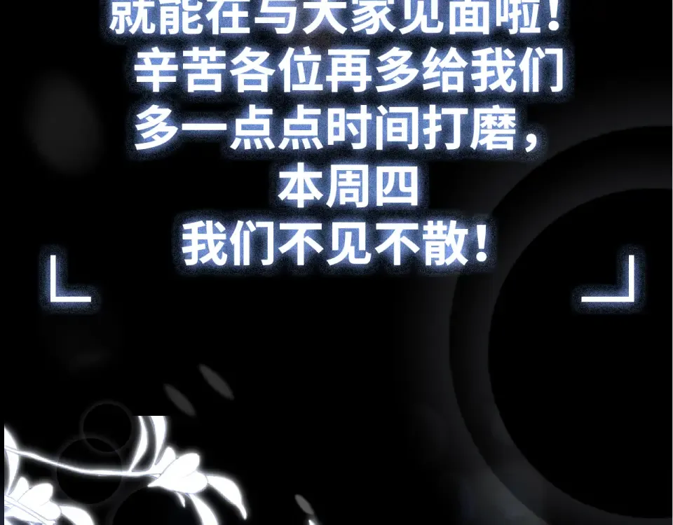 延迟1 第3页