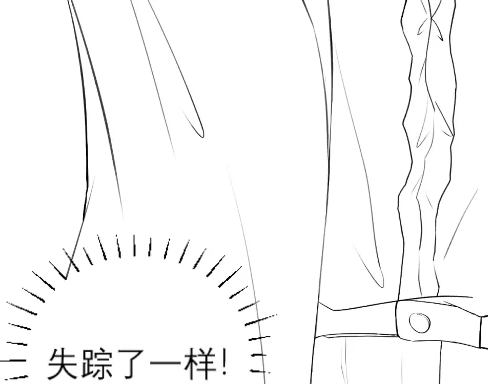 延迟1 第17页