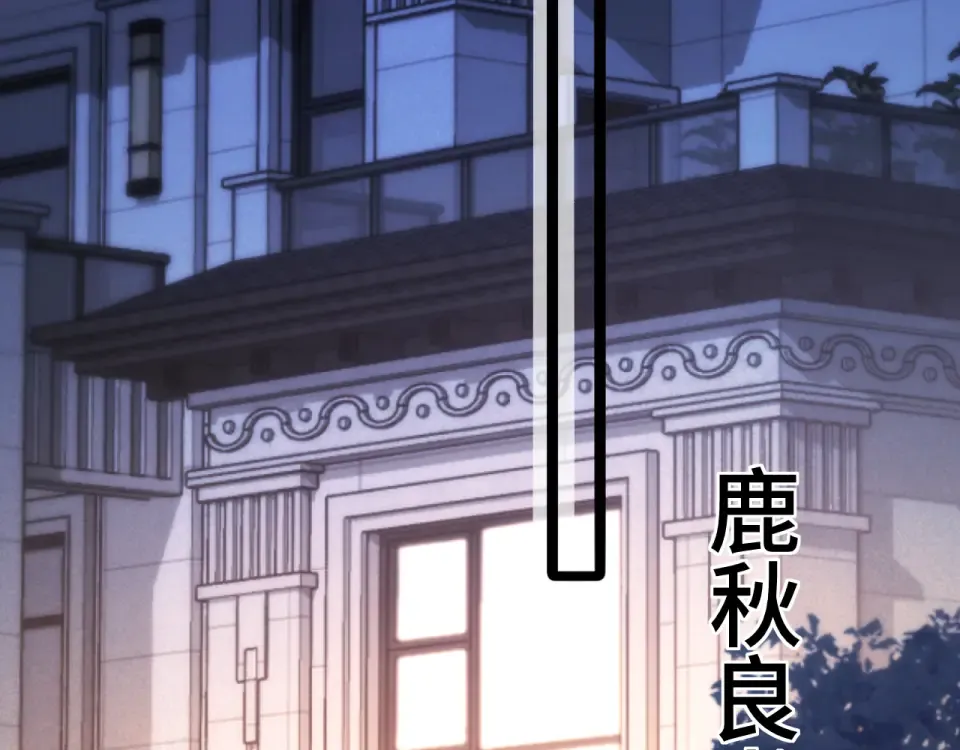 015 消息不回？ 第7页