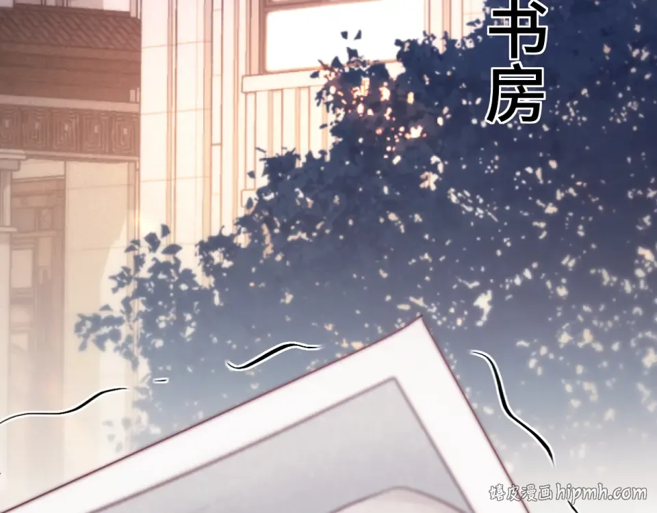 015 消息不回？ 第8页