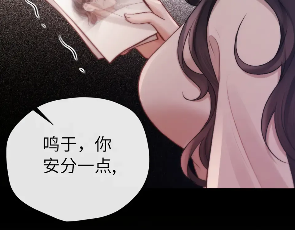 015 消息不回？ 第11页