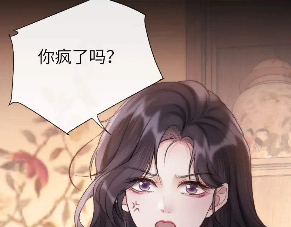 015 消息不回？ 第15页