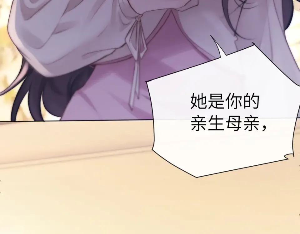 015 消息不回？ 第17页