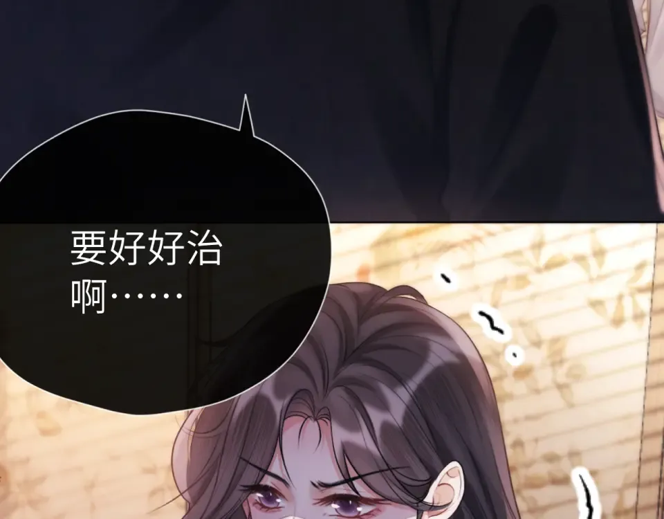 015 消息不回？ 第20页