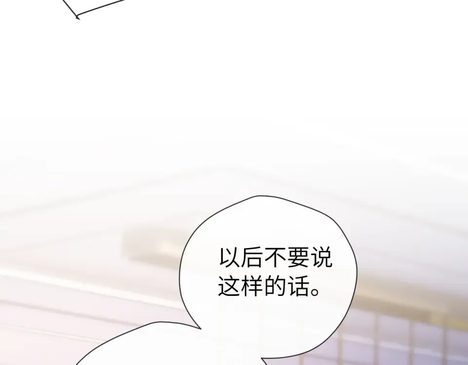 015 消息不回？ 第27页