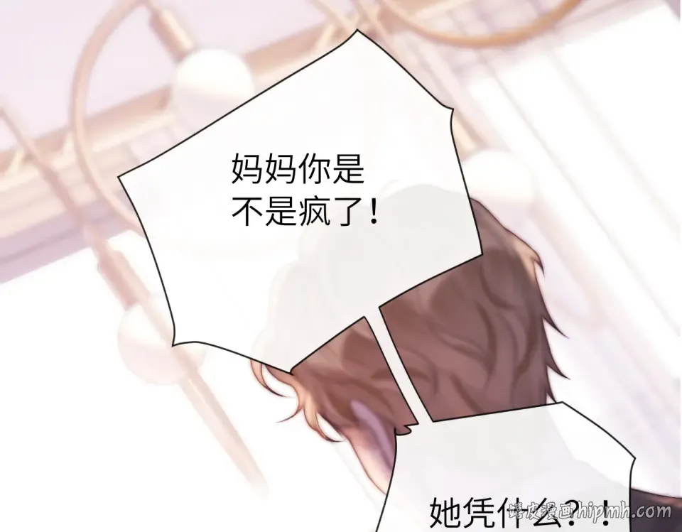 015 消息不回？ 第40页