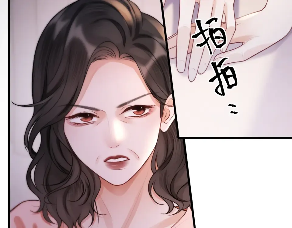 015 消息不回？ 第44页