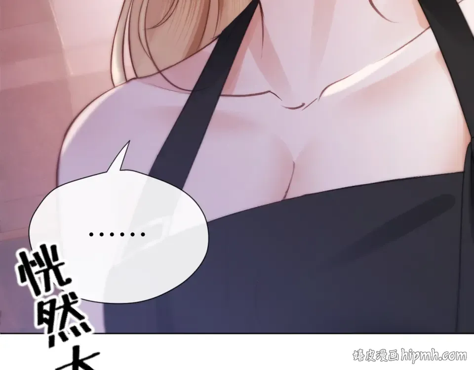 015 消息不回？ 第48页