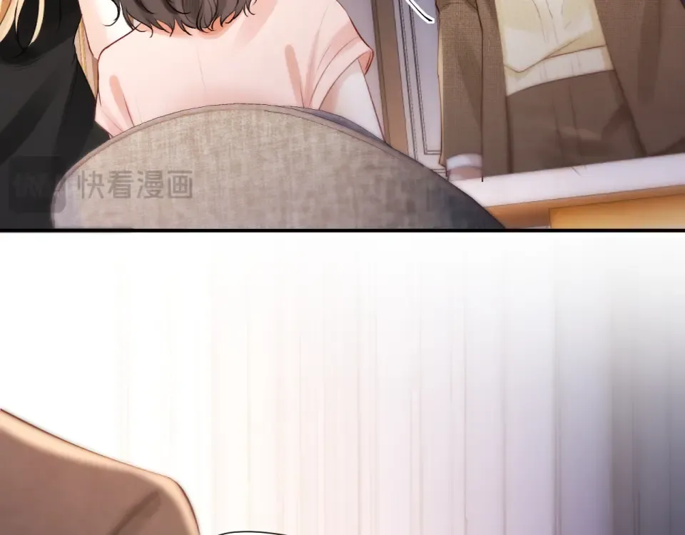 015 消息不回？ 第52页