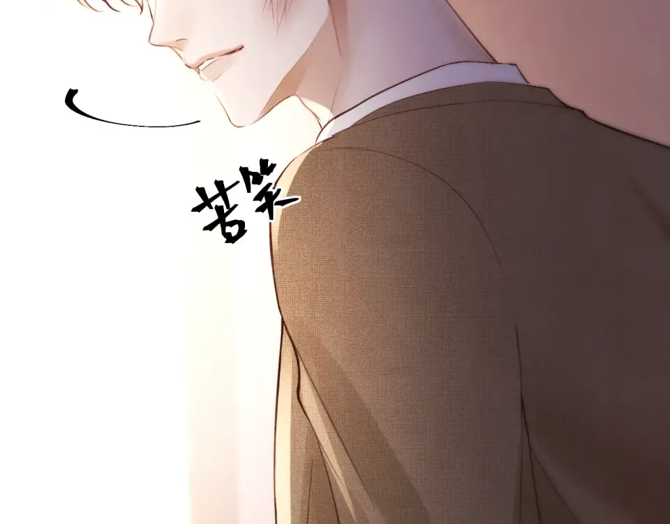 015 消息不回？ 第57页