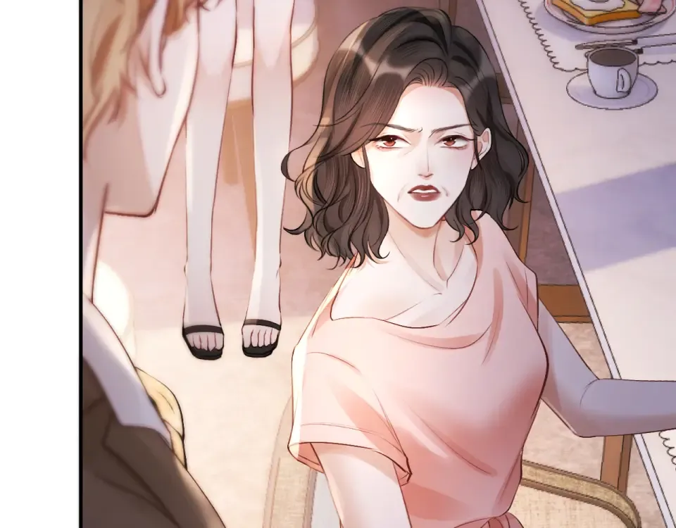 015 消息不回？ 第59页