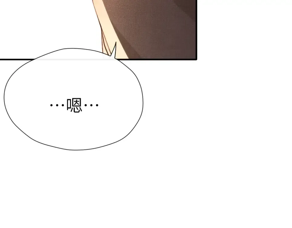 015 消息不回？ 第63页