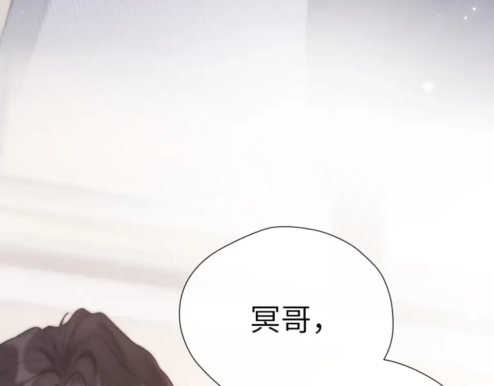 015 消息不回？ 第78页