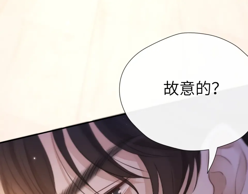 015 消息不回？ 第83页
