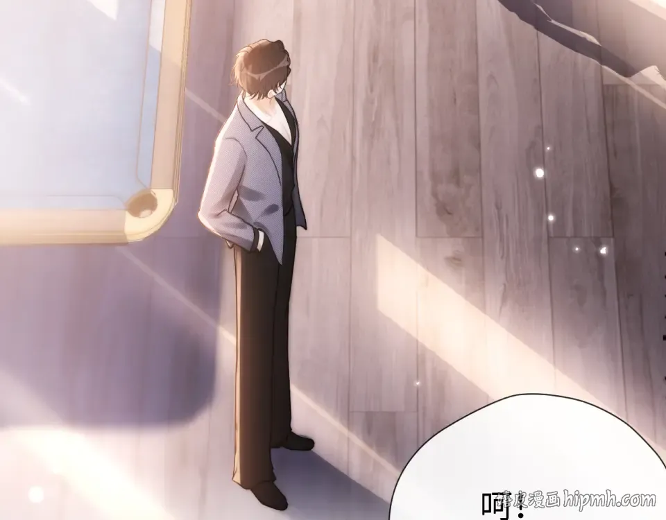 015 消息不回？ 第96页