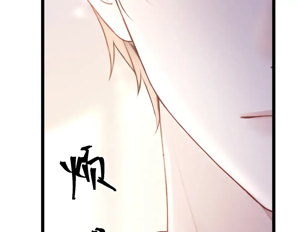 015 消息不回？ 第108页