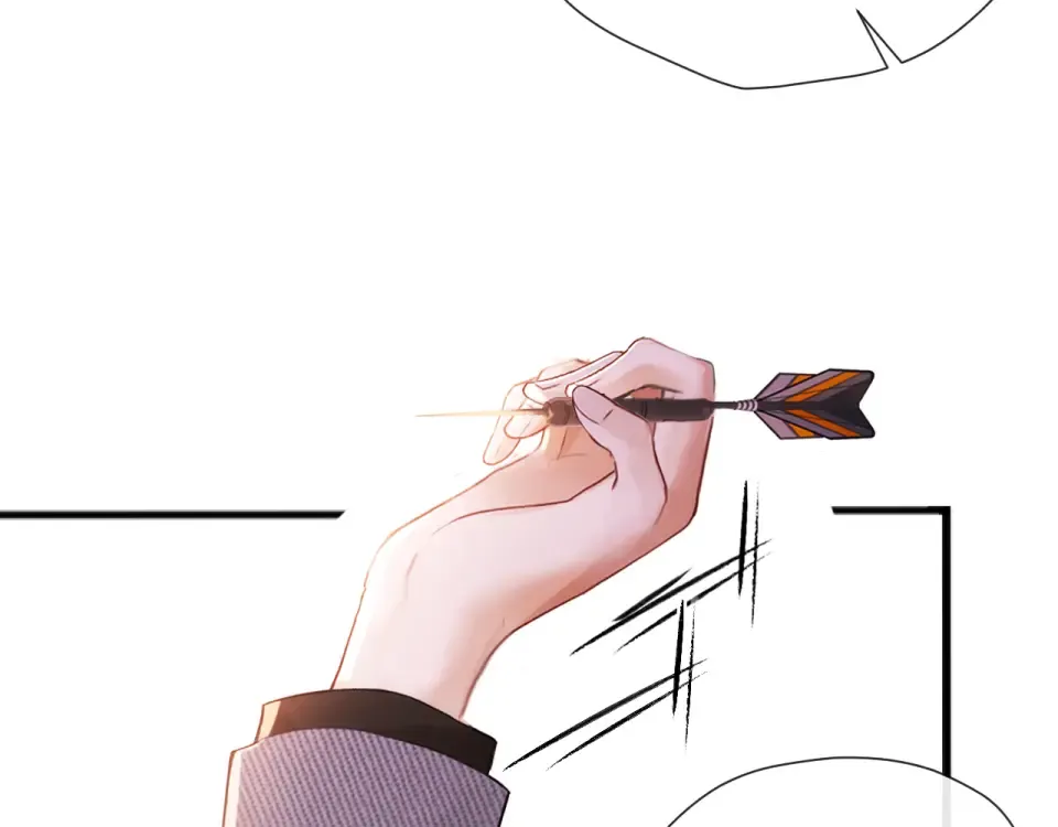 015 消息不回？ 第114页