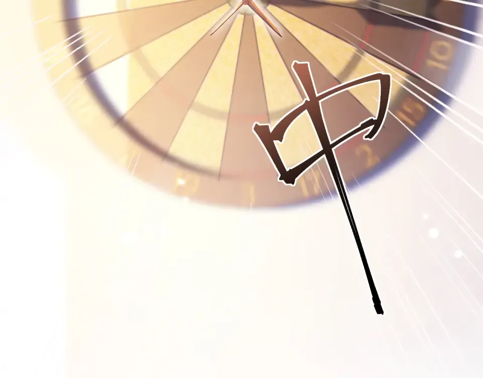 015 消息不回？ 第118页