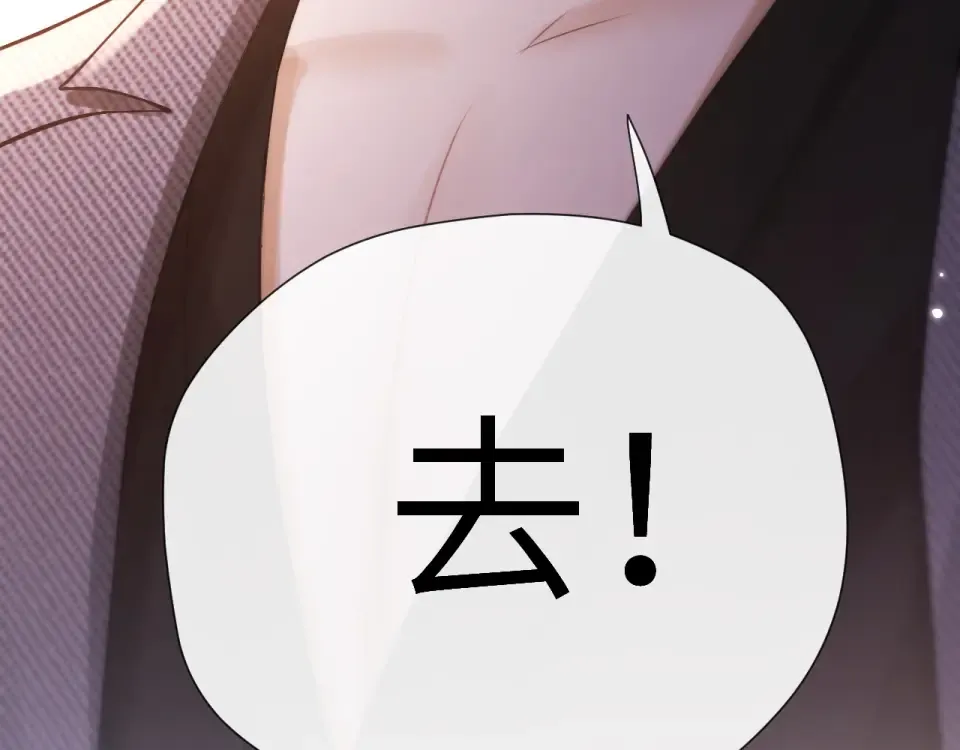 015 消息不回？ 第121页