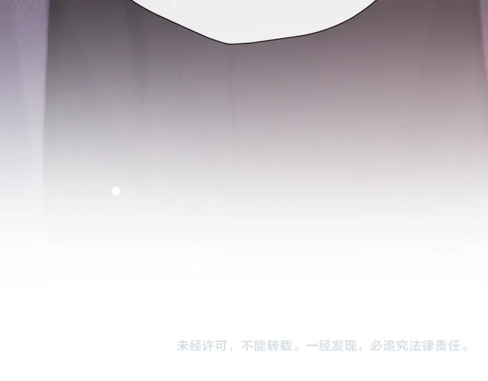 015 消息不回？ 第122页