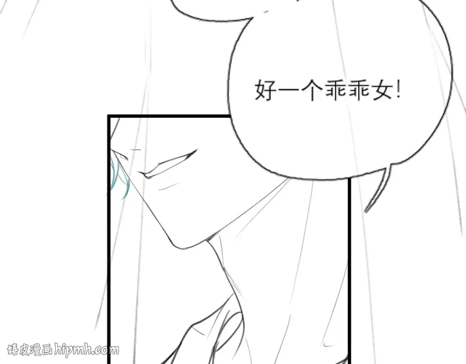 015 消息不回？ 第128页