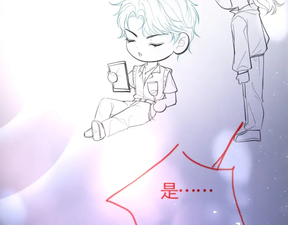 015 消息不回？ 第131页