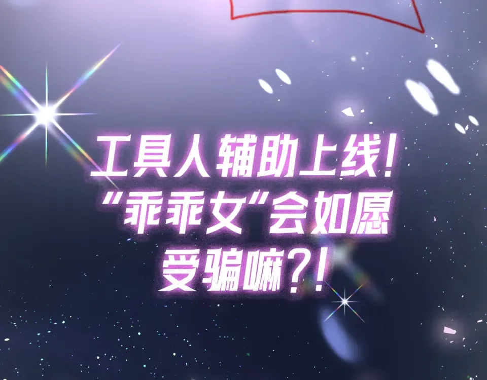 015 消息不回？ 第132页
