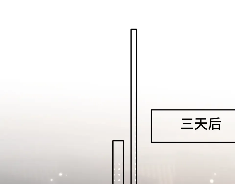 016 名字 第5页