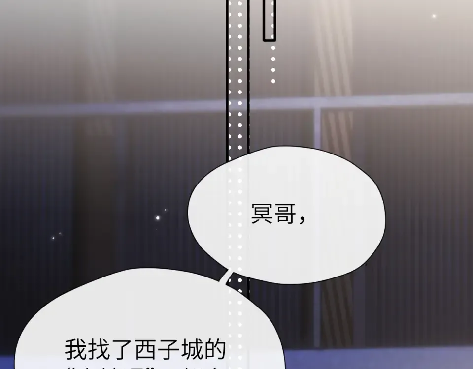 016 名字 第6页