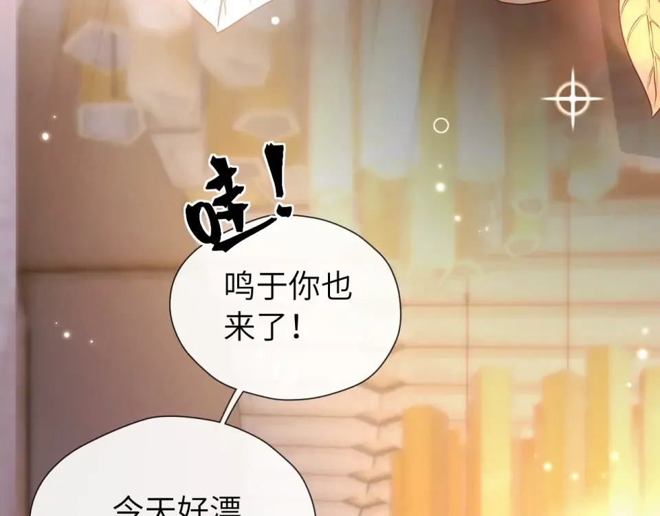 016 名字 第25页
