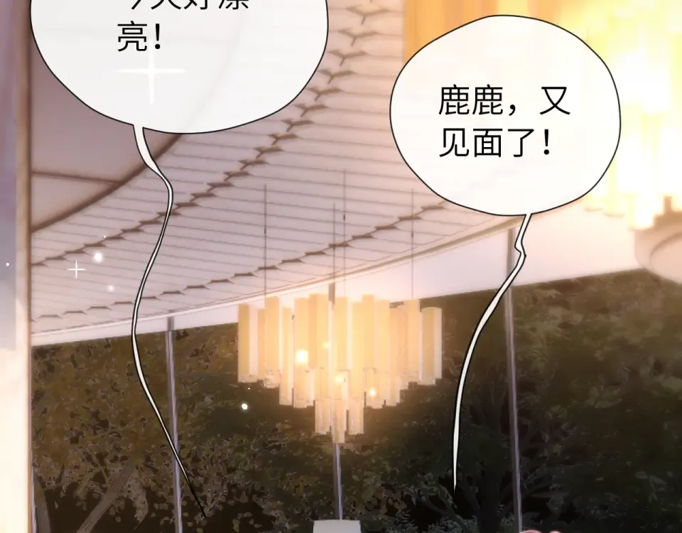 016 名字 第26页