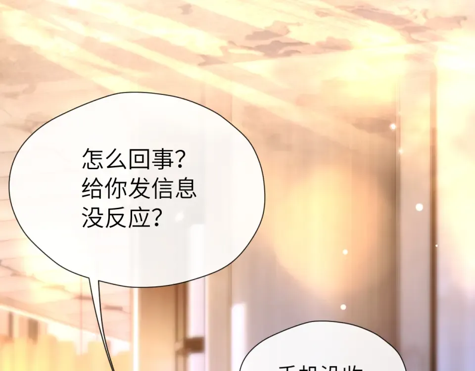 016 名字 第28页