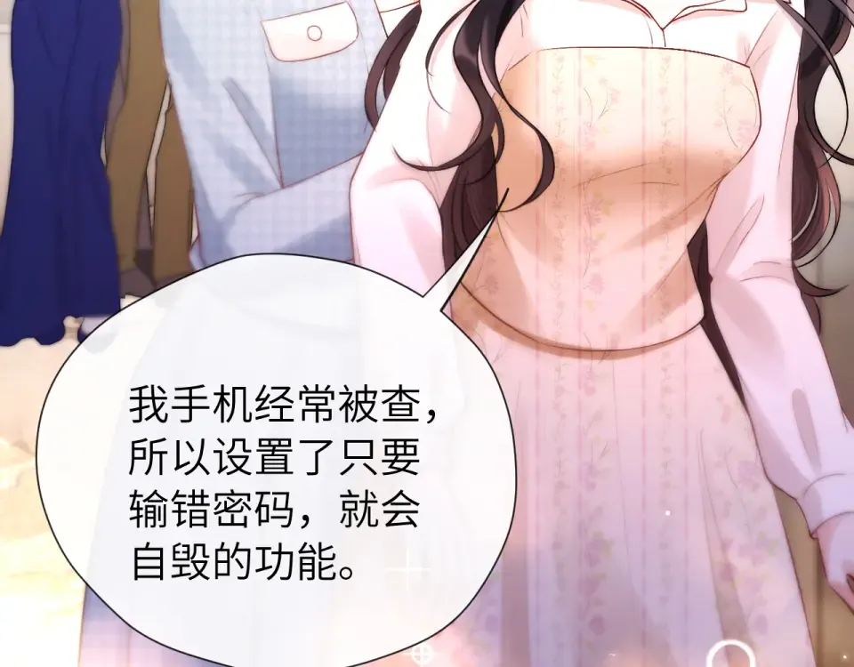 016 名字 第30页
