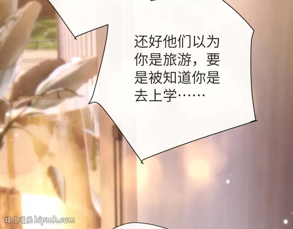 016 名字 第32页